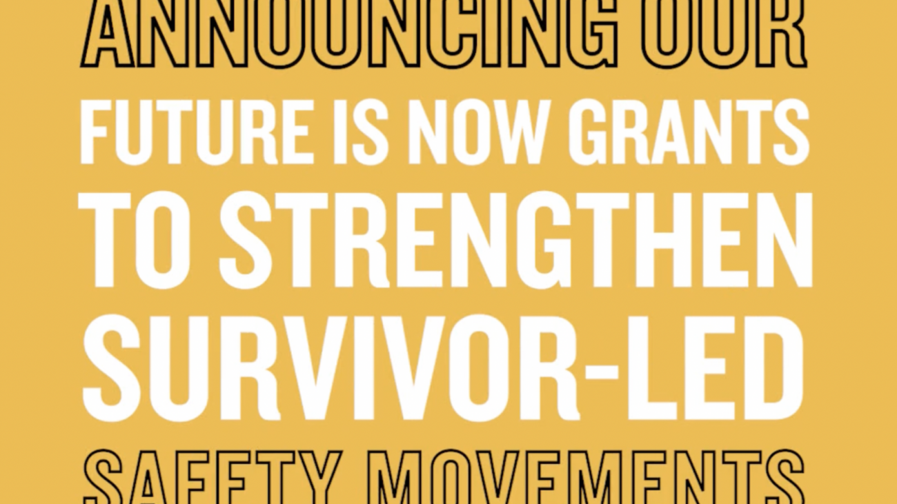 Future Is Now Grants